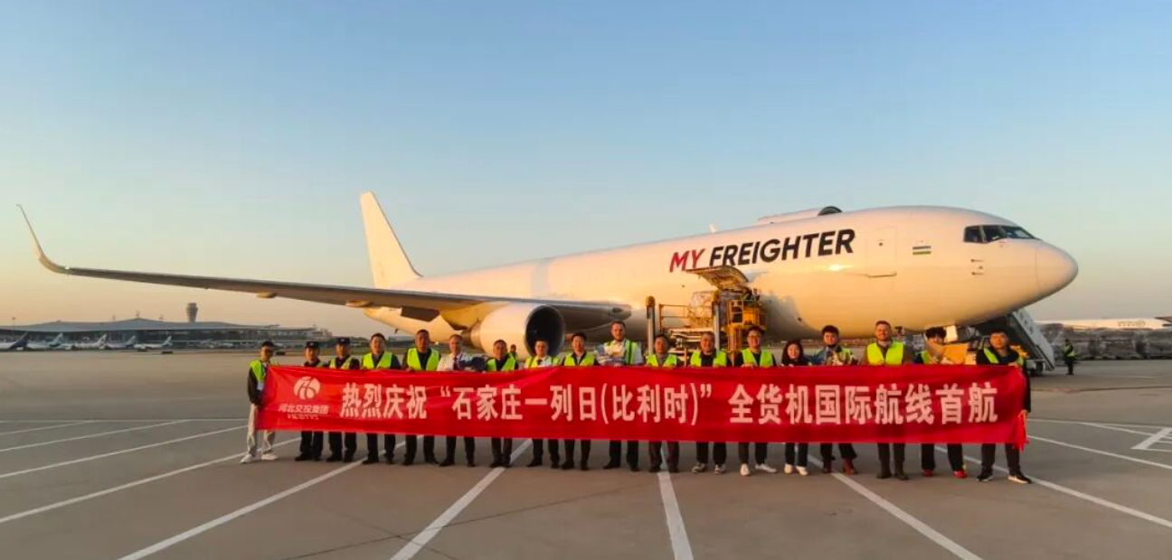 Weixin Image_2026-04-13_105243_178.png