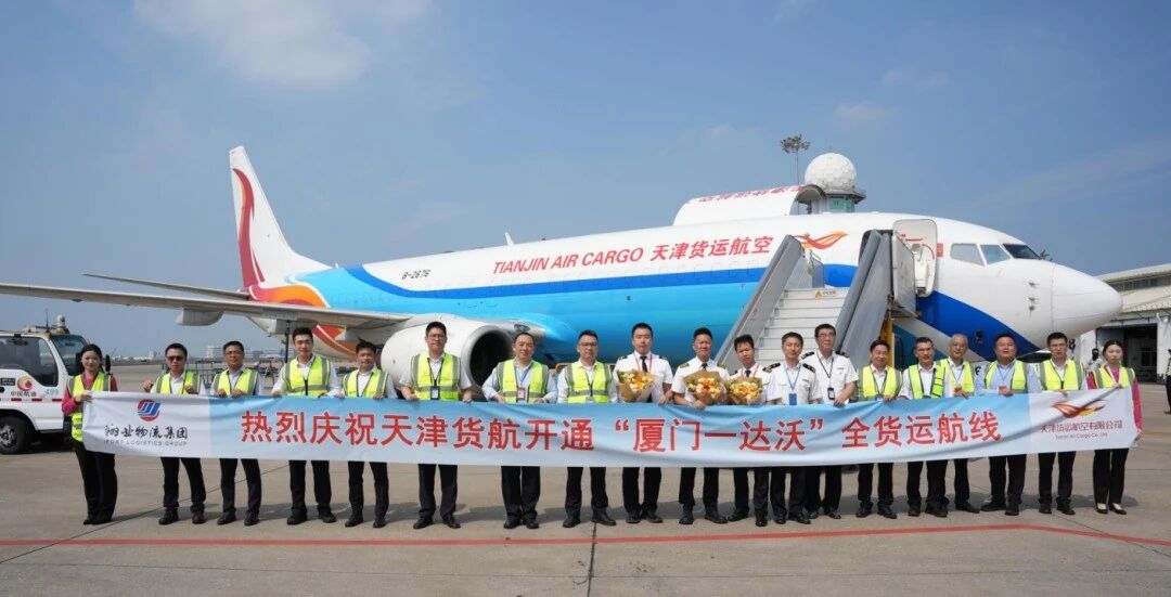 Weixin Image_2026-05-10_162238_605.jpg